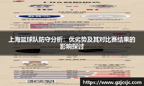 VSPORT官网