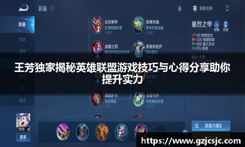 Vsport胜利