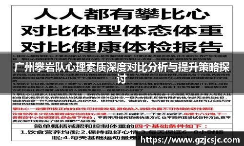 VSport胜利因您更精彩