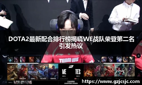vsport体育