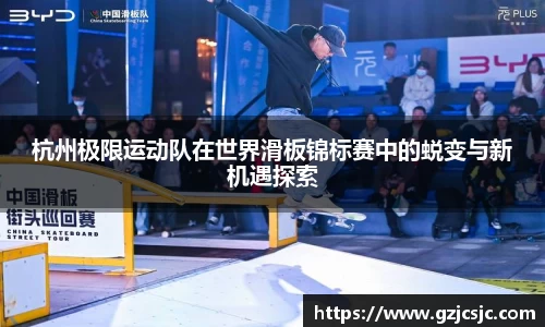VSport胜利因您更精彩