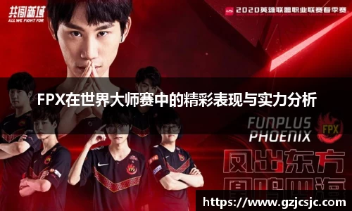 VSport胜利因您更精彩